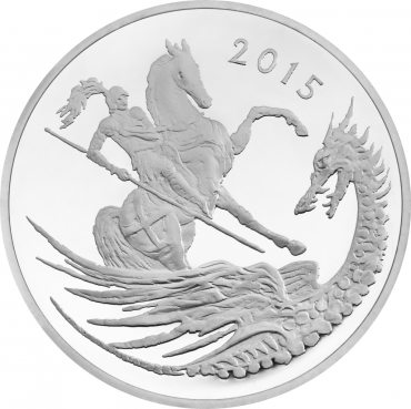 The_Second_Birthday_of_HRH_Prince_George_of_Cambridge_2015_UK__5_Silver_Proof_ukp07857_rev_no_tone